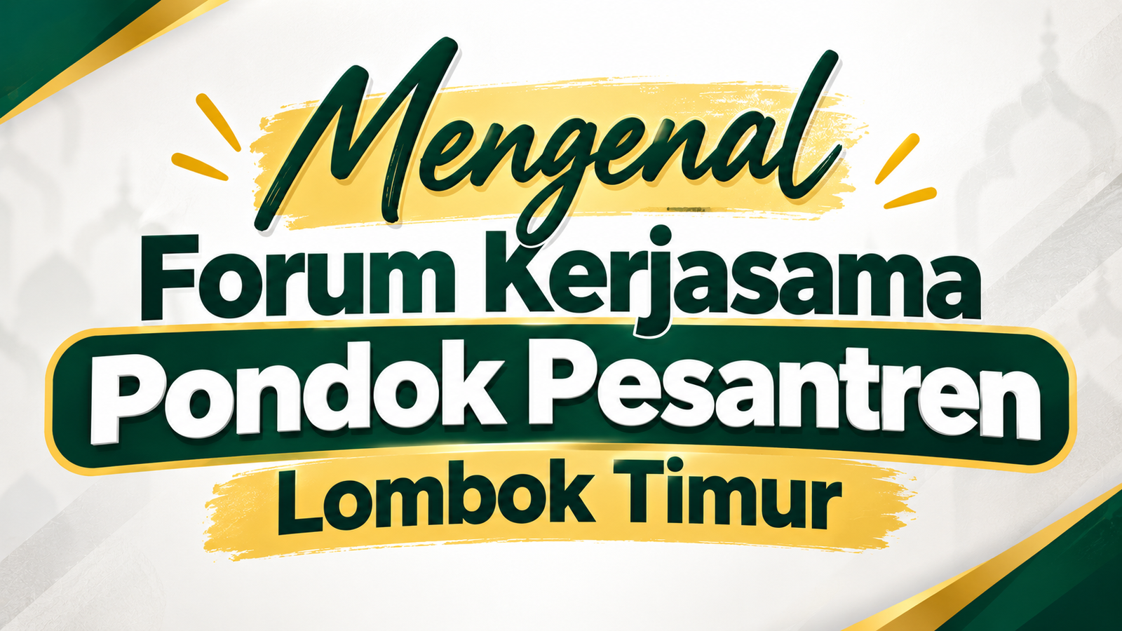 Profil Forum Kerjasama Pondok Pesantren (FKSPP) Lombok Timur